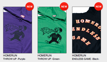 スクリーンショット（2010-09-30 23.14.42）.png